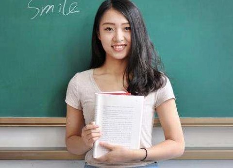教师编制