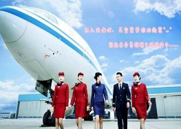国航2019年春季招聘开始了